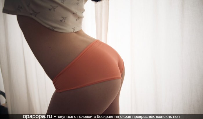Фото: привлекательная вкусная попка в трусах