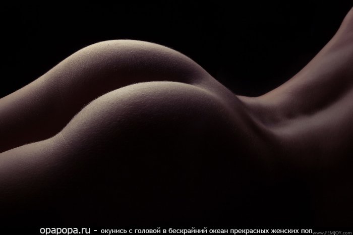 Фотография: сочная упругая задница без труселей